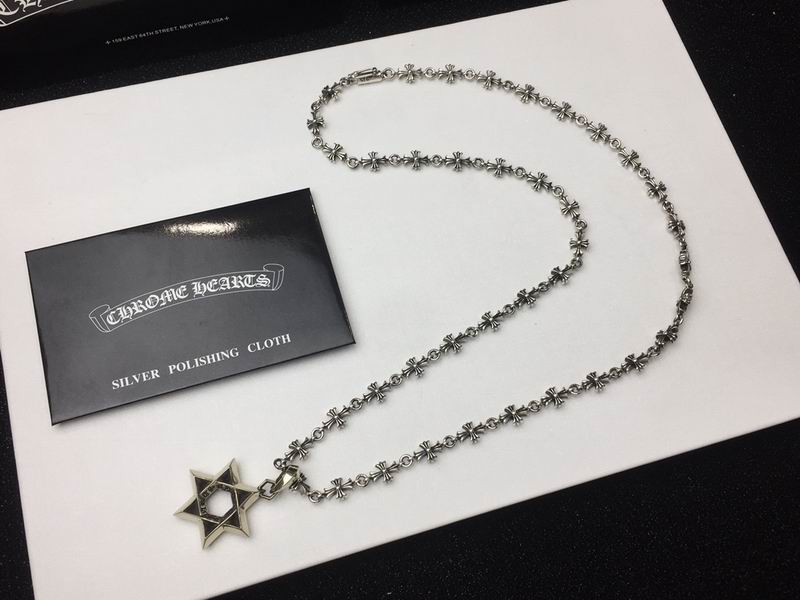 Chrome Hearts necklace 08yxq12 (1)