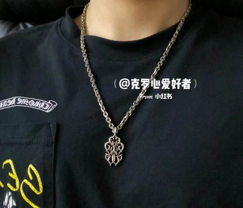 Chrome Hearts necklace 08yxq21 (9)