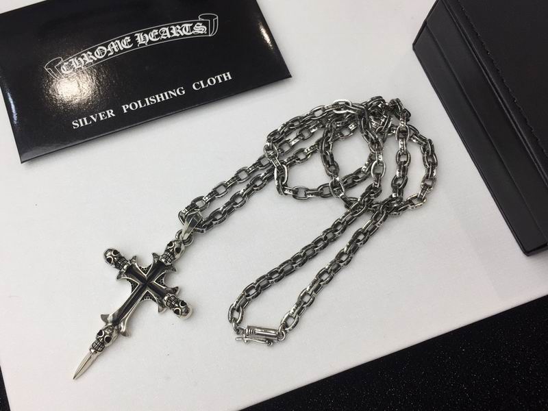 Chrome Hearts necklace 08yxq27 (1)
