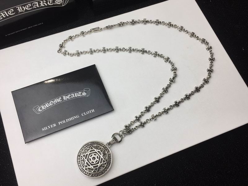 Chrome Hearts necklace 08yxq28 (1)