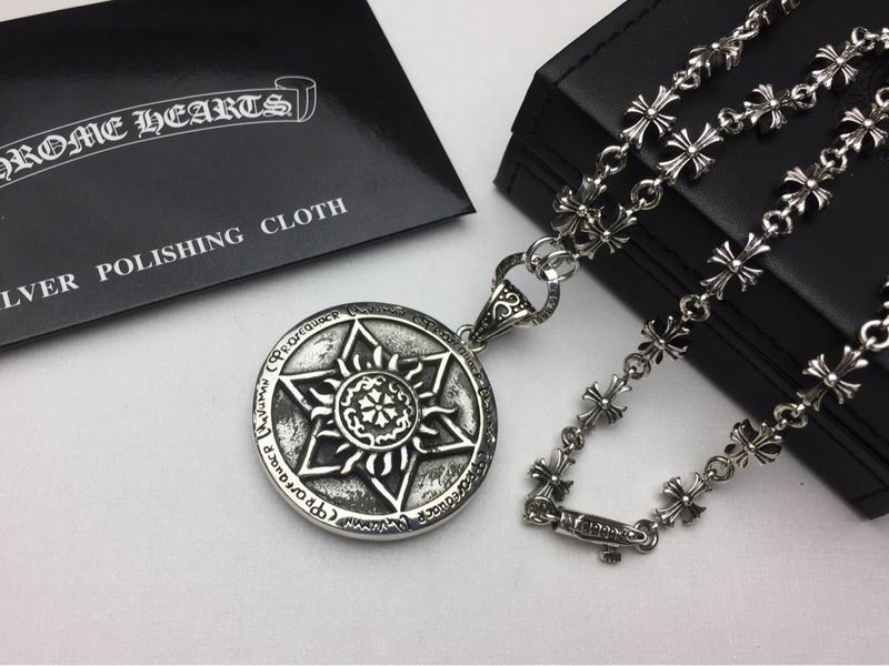 Chrome Hearts necklace 08yxq28 (2)