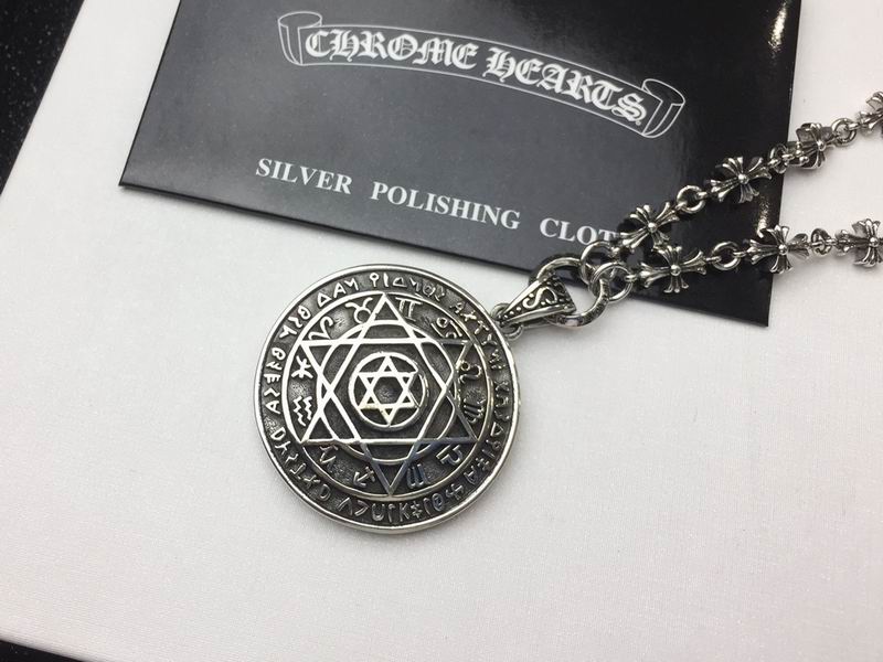 Chrome Hearts necklace 08yxq28 (3)