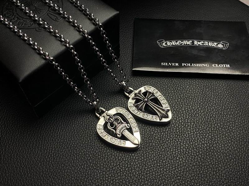 Chrome Hearts necklace 09yxq02 (1)