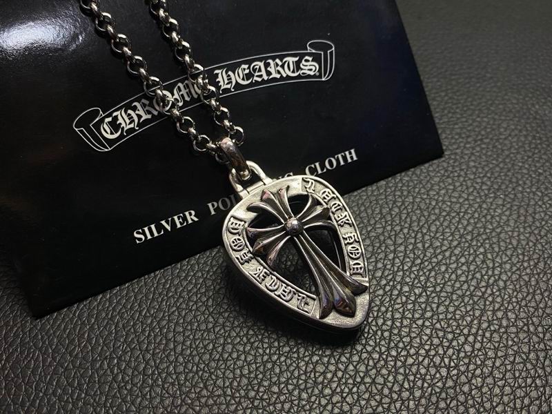 Chrome Hearts necklace 09yxq02 (2)