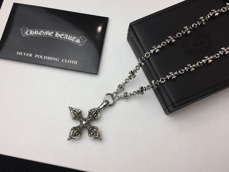 Chrome Hearts necklace 09yxq06 (4)