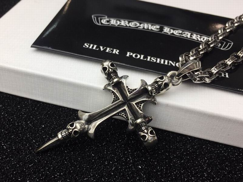 Chrome Hearts necklace 09yxq07 (3)