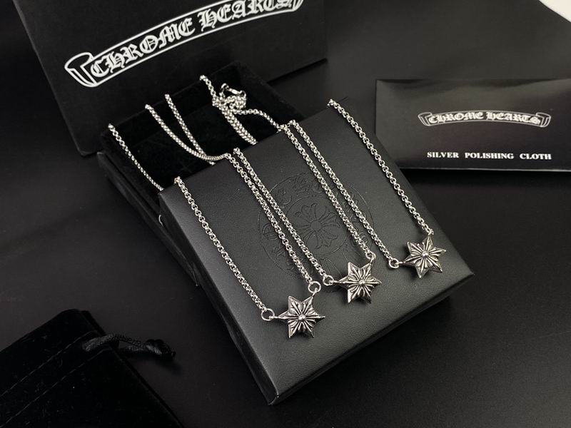 Chrome Hearts necklace 09yxq16 (1)