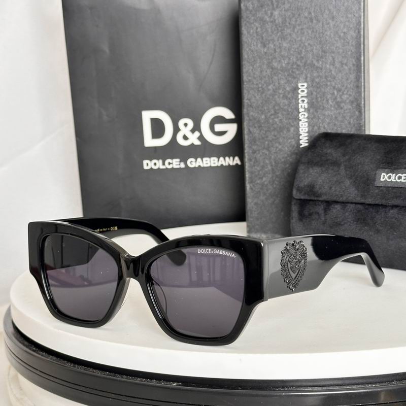 DG DG6680 55 17-142 E02