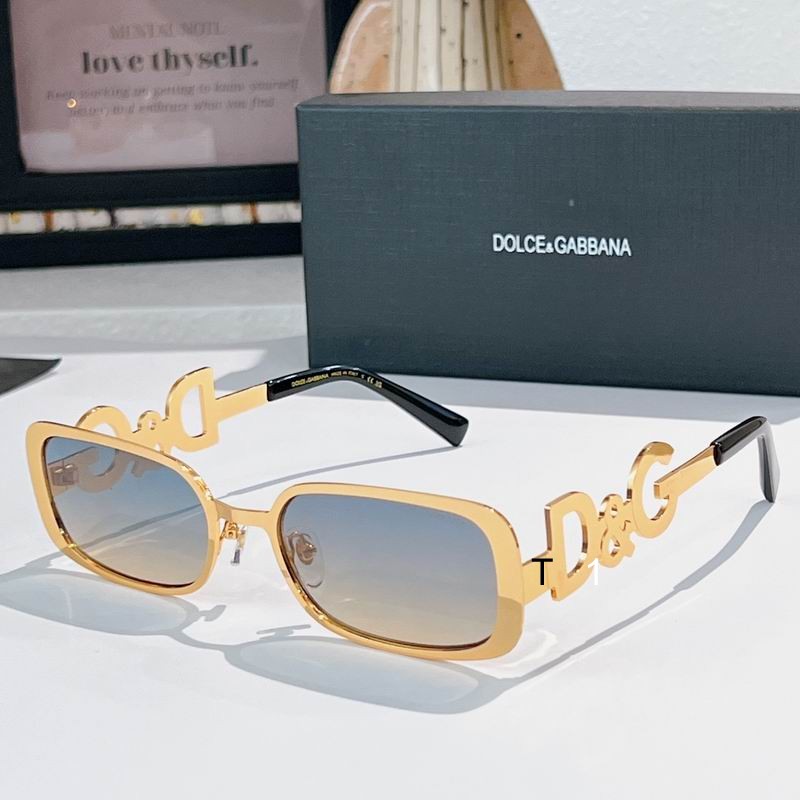 DG DG2058 57 20-145 A01