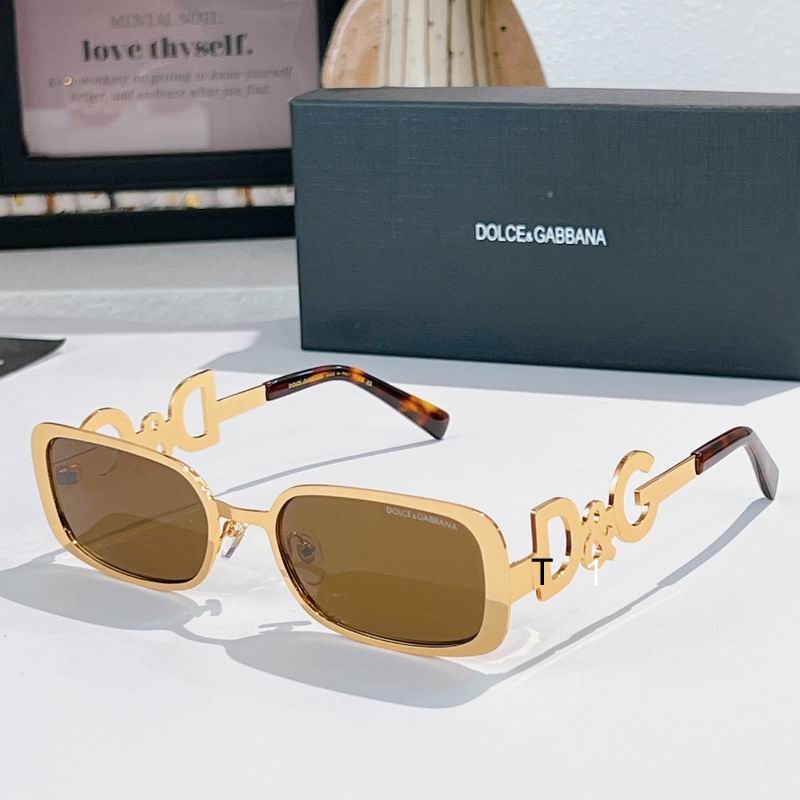 DG DG2058 57 20-145 A02