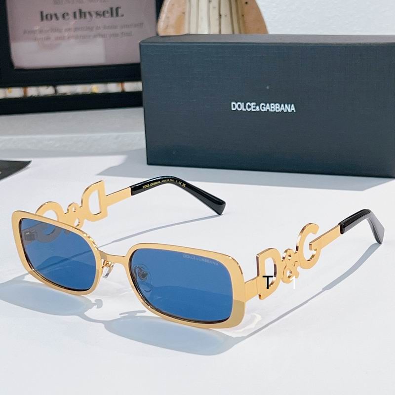 DG DG2058 57 20-145 A03