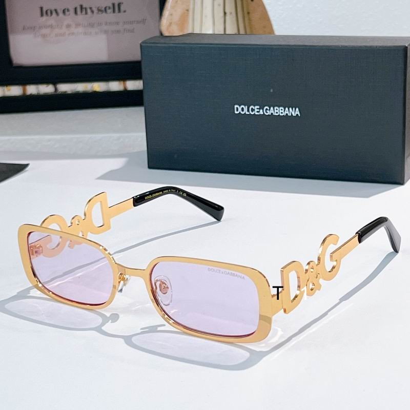 DG DG2058 57 20-145 A04