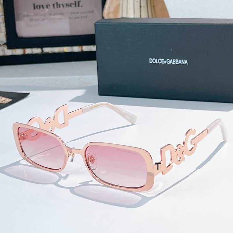 DG DG2058 57 20-145 A05