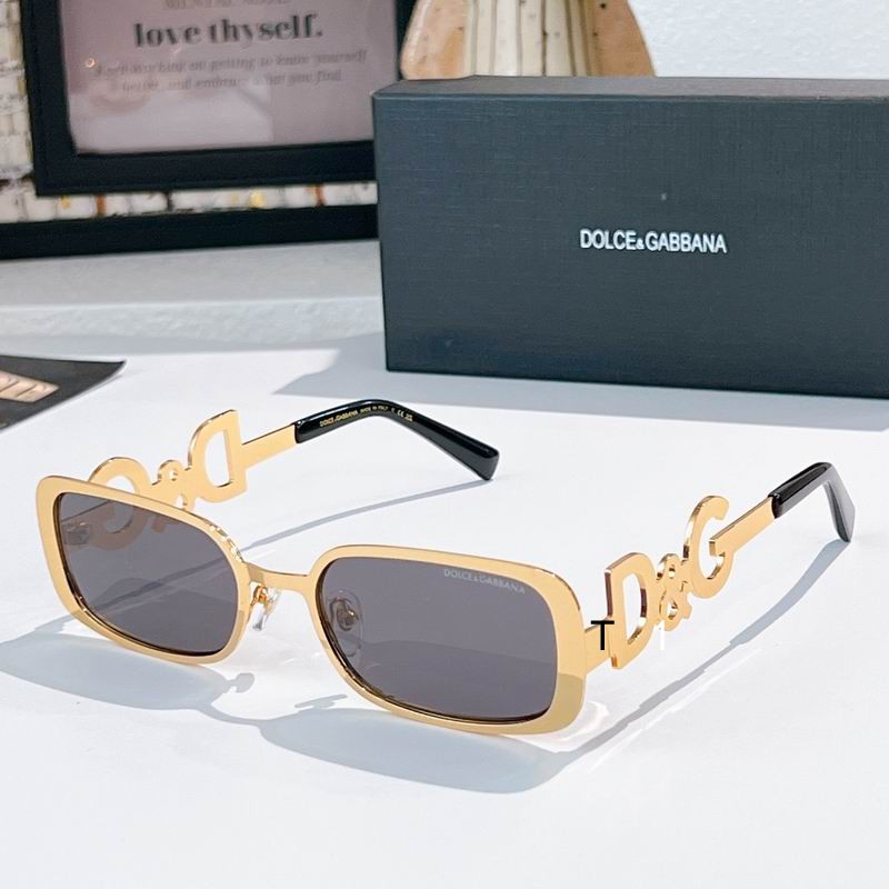 DG DG2058 57 20-145 A06