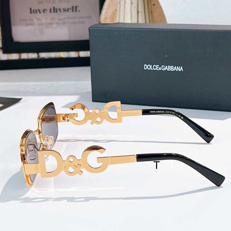 DG DG2058 57 20-145 A07