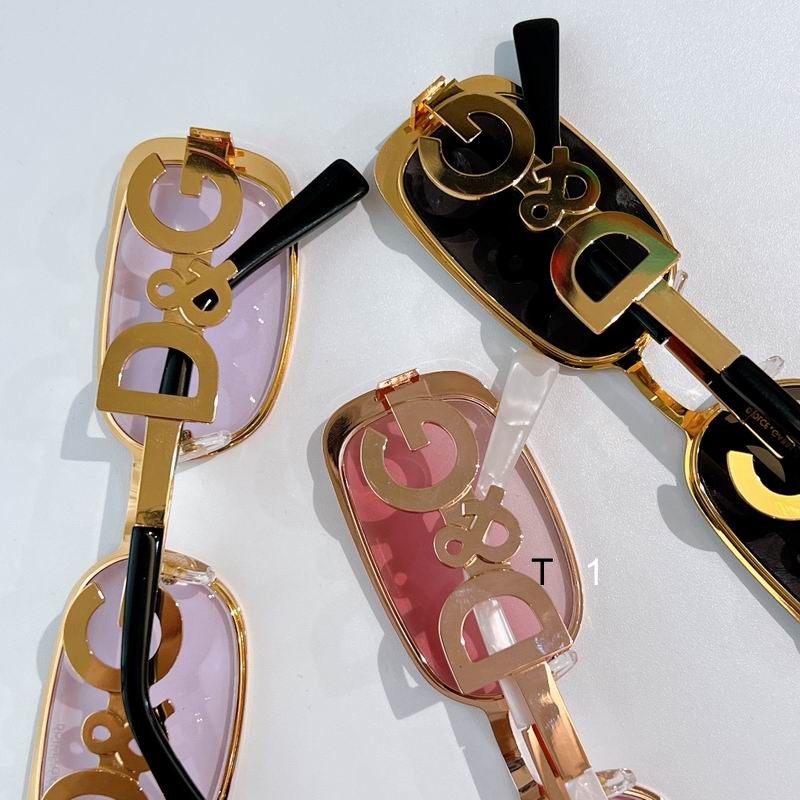 DG DG2058 57 20-145 A08