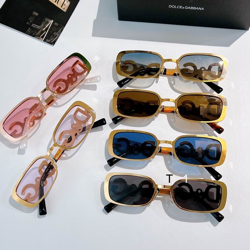 DG DG2058 57 20-145 A09