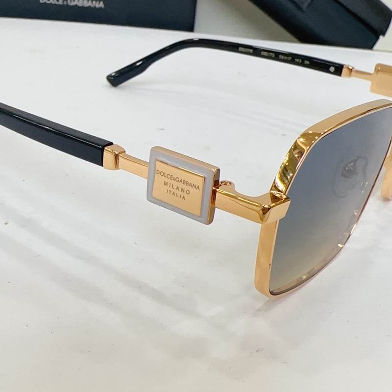 DG DG2316 58 17 143 G07