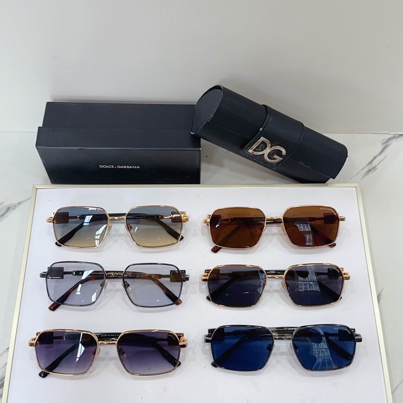 DG DG2316 58 17 143 G08