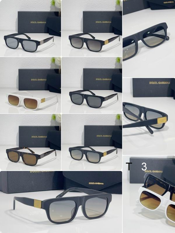 DG DG4432 53 18-145 C09