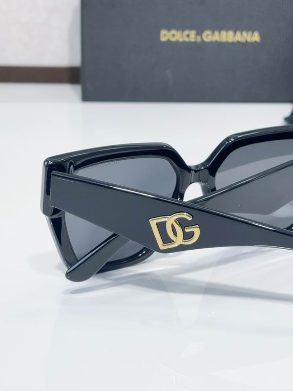 DG DG4438 55 17-145 C09