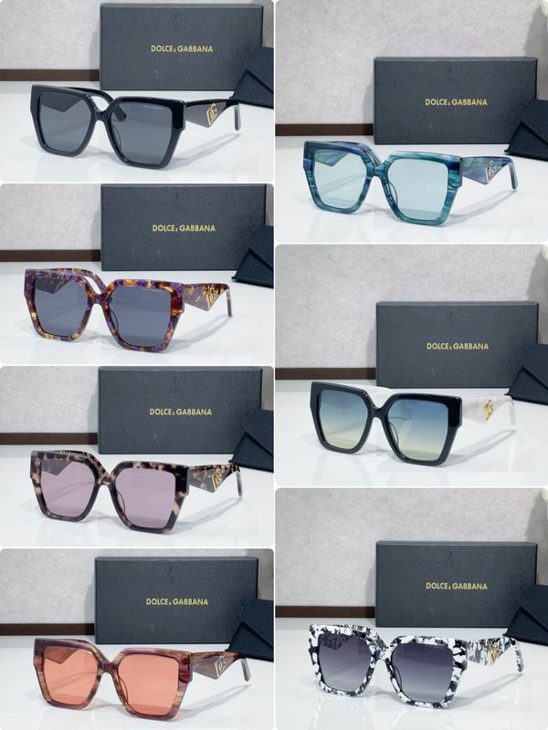 DG DG4438 55 17-145 C10