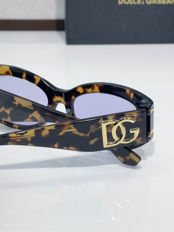 DG DG4502 56 19-145 C09