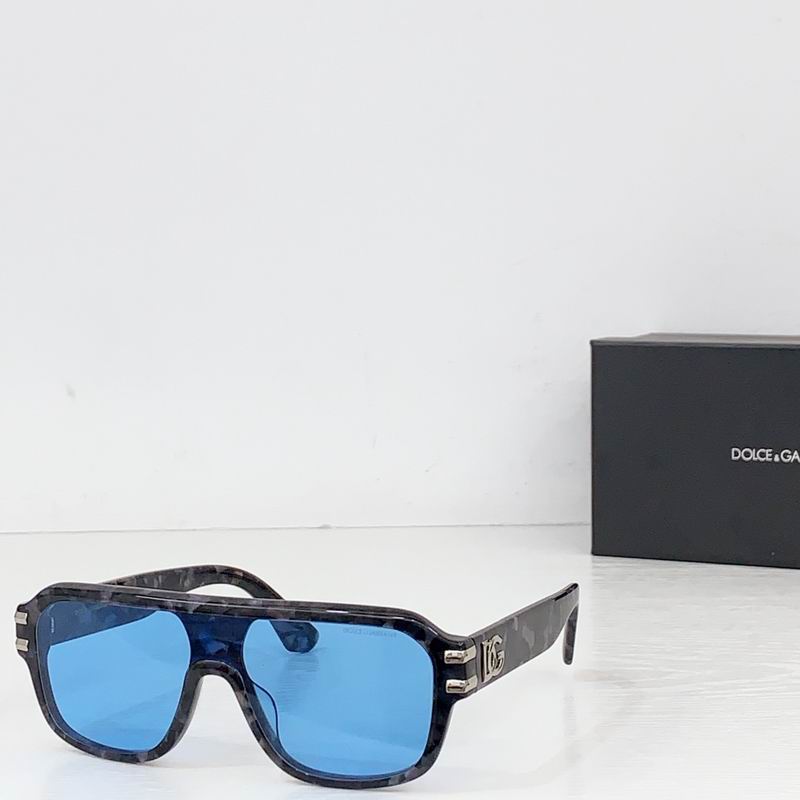 DG DG4507 56 16-145 B04