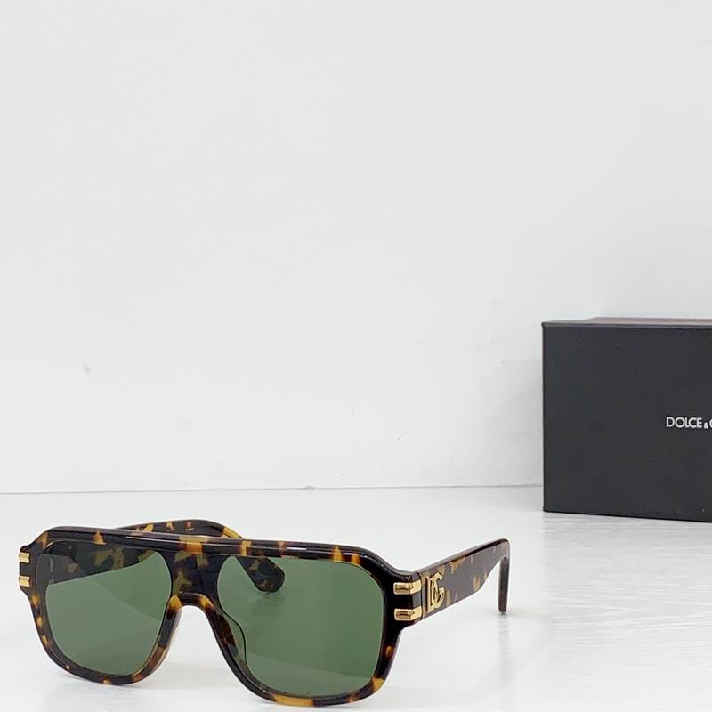 DG DG4507 56 16-145 B05