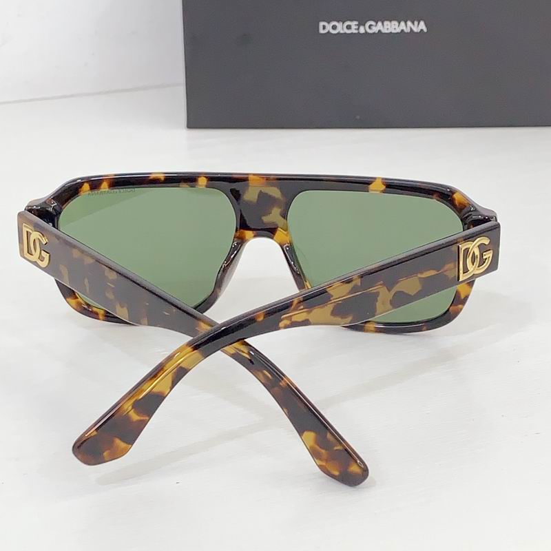 DG DG4507 56 16-145 B08