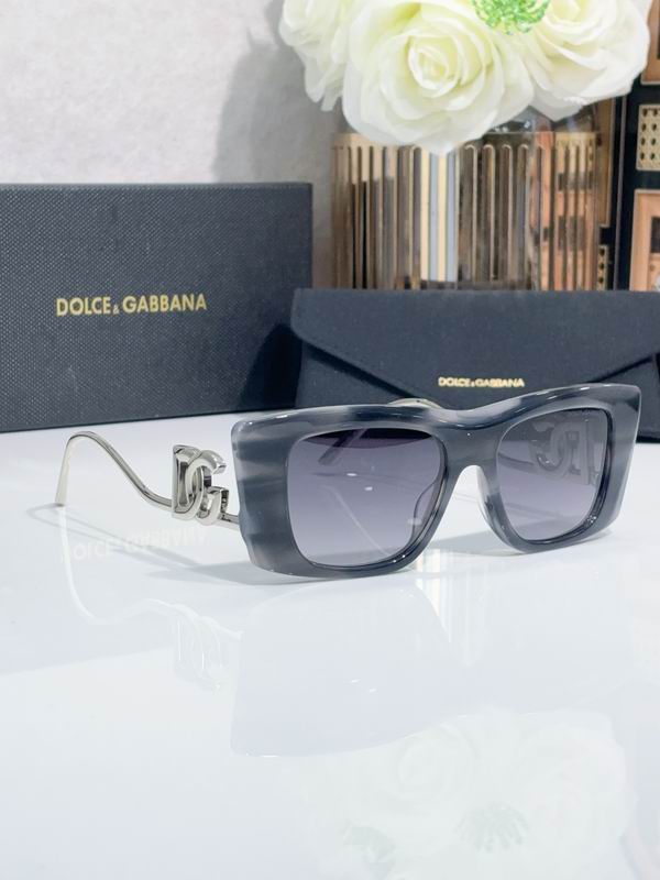 DG DG4510 53 17-145 C08