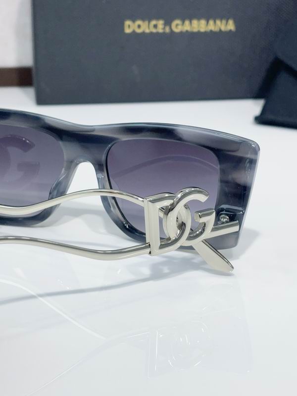 DG DG4510 53 17-145 C09