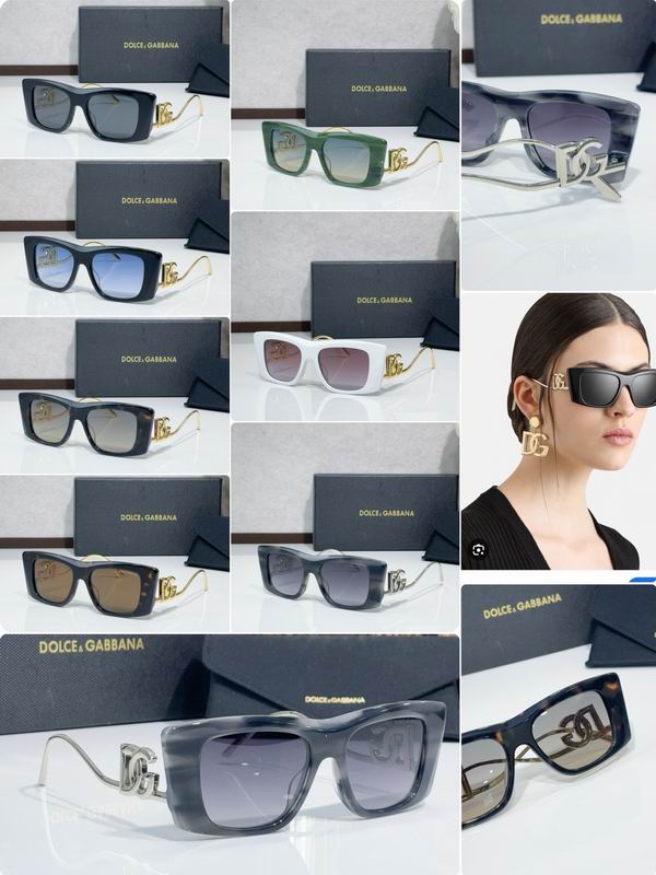 DG DG4510 53 17-145 C10