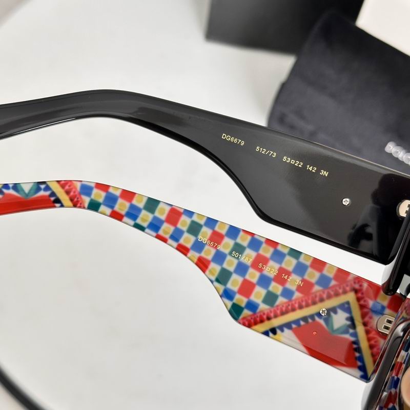 DG DG6679 53 22-142 E08