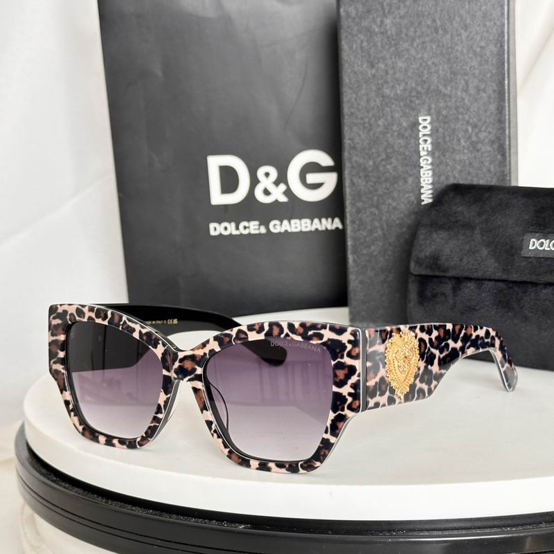 DG DG6680 55 17-142 E04