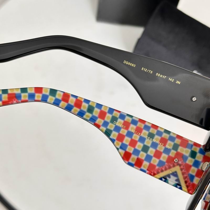 DG DG6680 55 17-142 E08