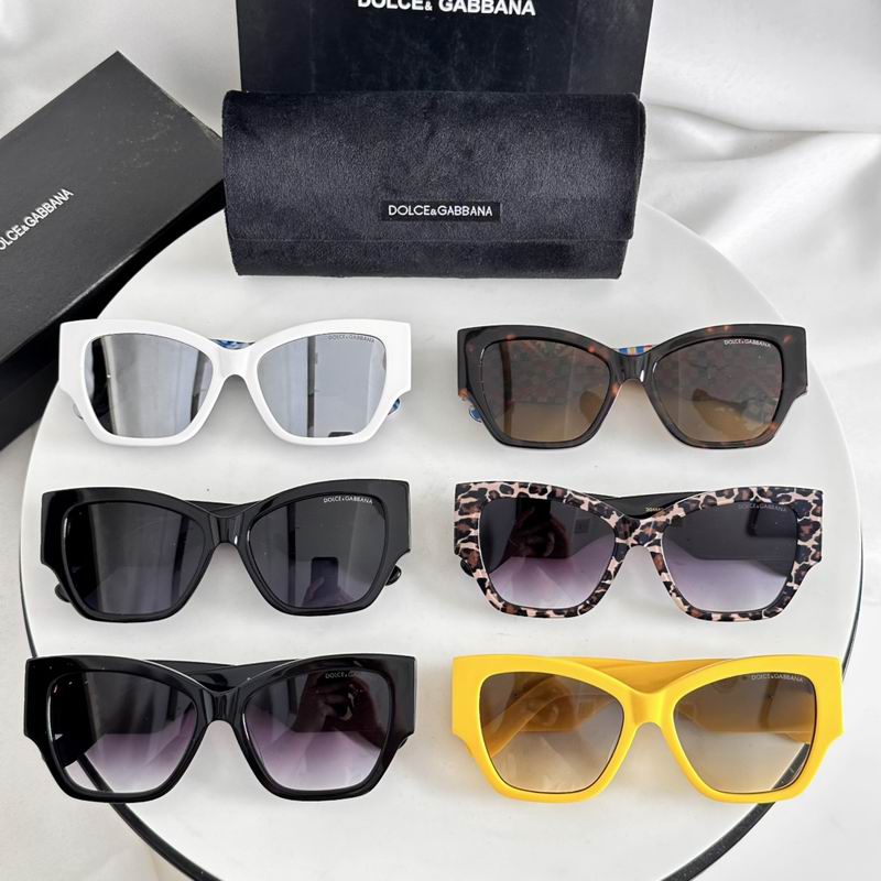 DG DG6680 55 17-142 E09