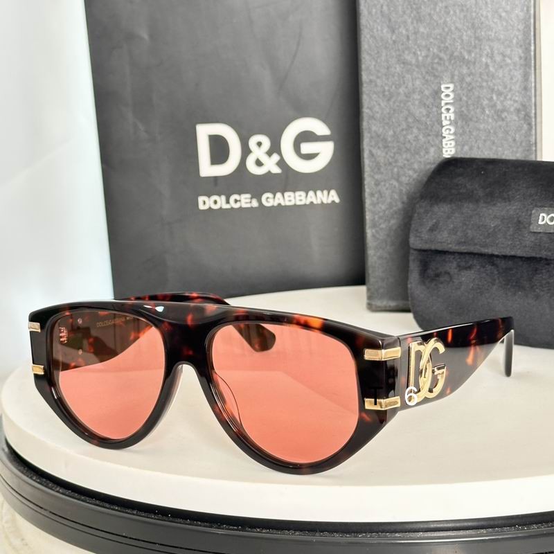 DG G4499 57 16-145 E01