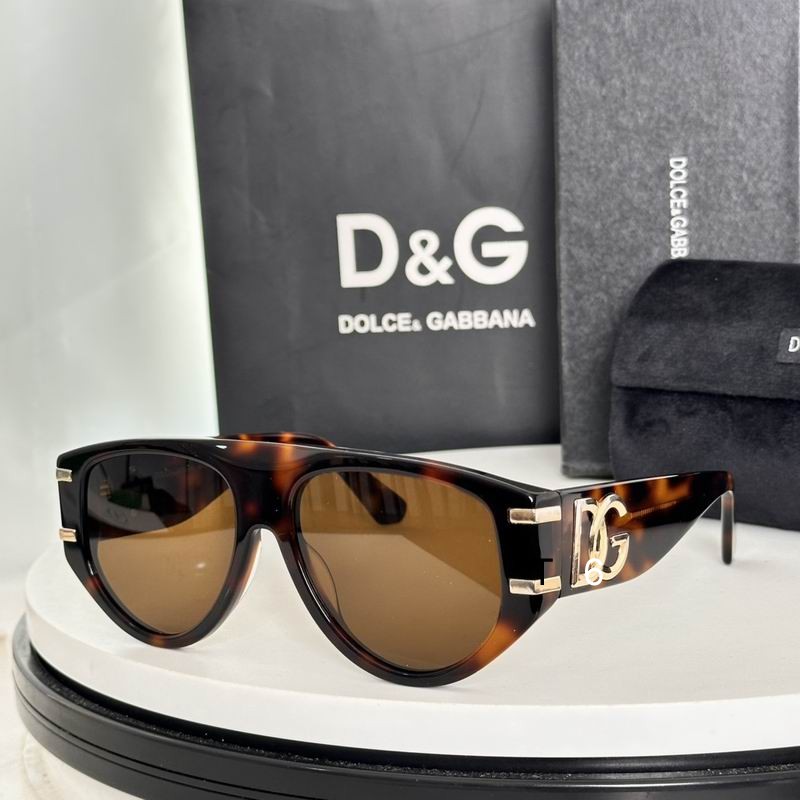 DG G4499 57 16-145 E05