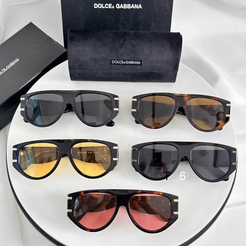 DG G4499 57 16-145 E08