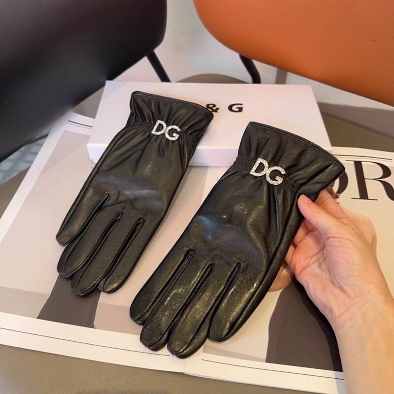 DG Gloves hm (14)