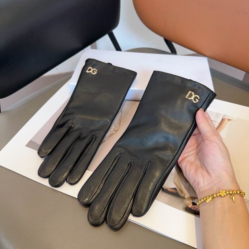 DG Gloves hm (5)