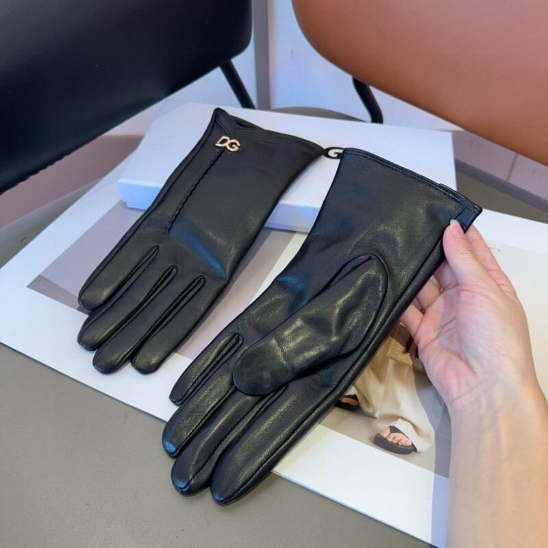 DG Gloves hm (7)