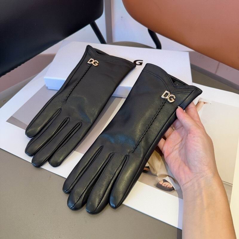 DG Gloves hm (8)