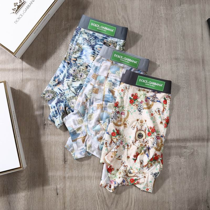 DG boxer L-3XL 07 (5)