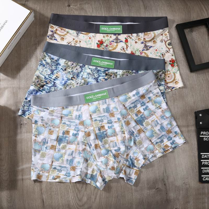 DG boxer L-3XL 07 (6)