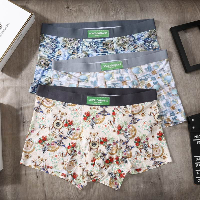 DG boxer L-3XL 07 (7)