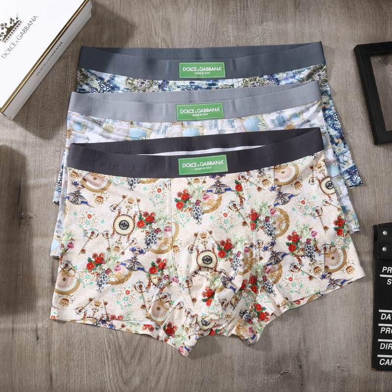 DG boxer L-3XL 07 (8)