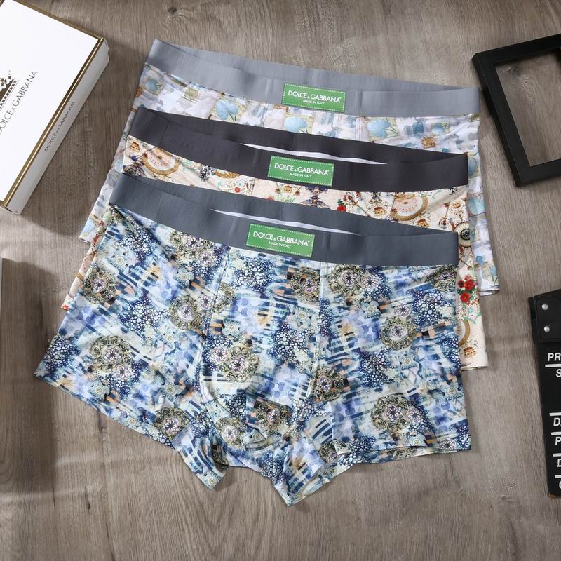 DG boxer L-3XL 07 (9)