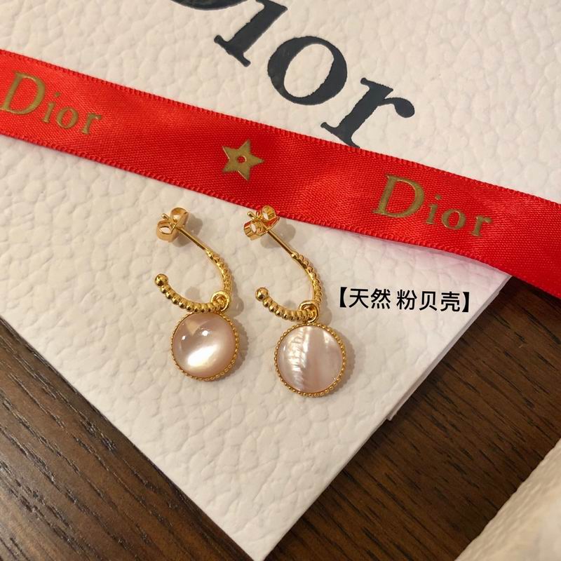 Dior Earring 08yxq01 (2)